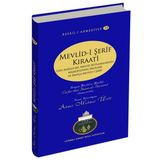 Mevlid-i Şerif Kıraati - Cafer ibni Hasen el-Berzenci