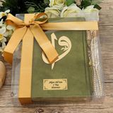 mevlidimvar Hediyelik Kadife Kaplı Kur'an-ı Kerim (Orta Boy 16×24), Tesbih, Asetat Kutulu (25×18) Set Yeşil