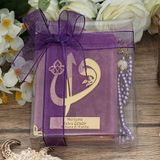 mevlidimvar Hediyelik Kadife Kur'an-ı Kerim, İnci Tesbih, Asetat Kutulu (17×15) Set
