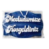 Mevlüdümüze Hoşgeldiniz - Kapı Süsü - Lacivert Simli Strafor Dekoratif Pano - Bebek Mevlüdü, Sünnet ve Dini Merasim Karşılama Süsü (45 * 30 cm)