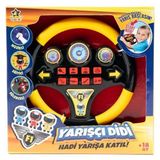 Mey ® ER-103 Oyuncak Sesli Müzikli Direksiyon Mey Najmaddin - Renkli