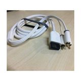 Mey İthalat 2 Metre Nintendo Wii Rca Kablo, 3 Rca Lale - Çok Renkli