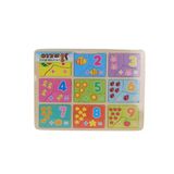 Mey İthalat® 4215 Tahta Bultak Bulmaca Puzzle 27 Prç