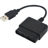 Mey İthalat Alfais 5023 USB To Ps2 Pc Bilgisayar Oyun Kolu Çevirici Dönüştürücü