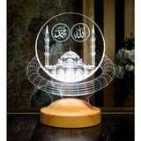 Mey İthalat Allah Hz. Muhammed Yazılı Camii 3D LED Lamba