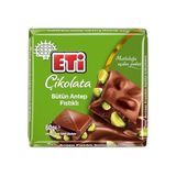 Mey İthalat Antep Fıstıklı Kare Çikolata 60 G