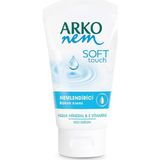 Mey İthalat Arko Nem Soft Touch Nemlendirici El ve Vücut Kremi, 75 ml