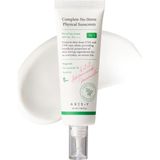Mey İthalat Axis-Y Dark Spot Correcting Glow Serum 50 ml Leke Karşıtı Işıltı Veren Niacinamide Cilt Serumu