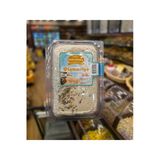 Mey İthalat® Balabey Lux Pişmaniye 400Gr