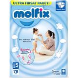 Mey Ithalat® Bebek Bezi Ultra Fırsat Paketi 5 Beden 11-18 kg 78 Adet
