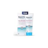 Mey İthalat Bepanthol Derma Yoğun Nemlendirici Vücut Losyonu 200ML