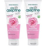 Mey İthalat Cire Aseptine Soft Prebiyotik Nemlendirici Bakım Kremi Gül 75 ml x 2 Adet