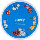 Mey İthalat Eyenlip Beauty Hyalüronik Asit Içeren Hidrojel Göz Maskesi 60 Adet