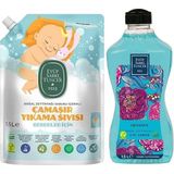 Mey İthalat Eyüp Sabri Tuncer Sıvı Sabun Okyanus ve Bebek Çamaşır Deterjanı 1500 ml