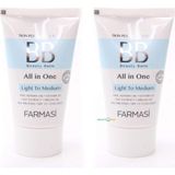 Mey İthalat Farmasi 7 Etkili Bb Krem Açıktan Ortaya 50 ml (2 Adet)