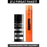 Mey İthalat Fontenay Saç Dolgunlaştırıcı Keratin Fibers Siyah Topik Saç Tozu 50GR + Saç Spreyi 400ML 2'li Set 2 Renkli