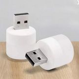 Mey İthalat Güncelçarşı USB LED Küçük Beyaz Işık Lamba, Koridor, Tuvalet, Oturma, Çocuk Odası Için Rehber Gece Aydınlatma Lambası, Enerji Tasarruflu Çok Ekonomik Aydınlatma