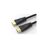 Mey İthalat HDMI 2.1 Kablo - 8k 60Hz, 4K 120Hz, 4K 60Hz, Earc, Hdr, D-Hdr, Hdcp2.2, Dolby Vision, Dolby Atmos (1 Metre)