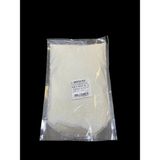 Mey Ithalat® Hindistan Cevizi 500 gr