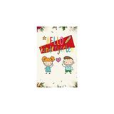 Mey İthalat Independently Published Hello Kindergarten: Sketchbook | For Children From 2 To 5 Years | Perfect For Pencils | Coloured Pencils | Very Light Watercolours And Markers.
