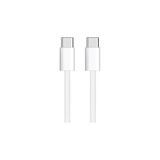 Mey İthalat iPhone 15/16 ve Android Için Type C-C, 60WATT Pd, Örgülü, Hızlı Şarj Kablosu (100 Cm)