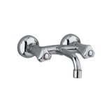 Mey Ithalat® Itimat Alfa 207 Sabit Lavabo Bataryası Duvardan - Renkli