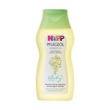 Mey İthalat Mey Ithalat® Bebek Bakım Yağı 200 ml