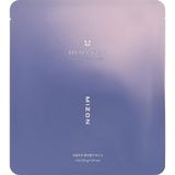 Mey İthalat Mizon Hyalugen Pearly Jelly Mask 35G Jel Maske