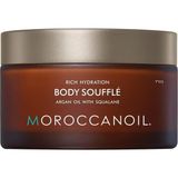 Mey İthalat Moroccanoil Fragrance Orijinal Vücut Suflesi