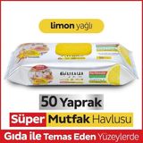 Mey Ithalat® Mutfak Temizlik Havlusu 50 Adet Limon - Renkli - --