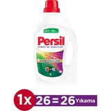 Mey İthalat Persil Power Jel Color Derin Temizleme Plus 26 Yıkama Renkliler Için Sıvı Çamaşır Deterjanı (1 x 1690 Ml)