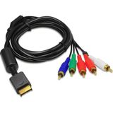 Mey İthalat Playstation 3 ve Playstation 2 Yuv Component Bileşenler Için Av Kablo 1,5 Metre, Altın Kaplama – Televizyon, Monitör, Projektör – Ps2 ve Ps3 – Eaxus