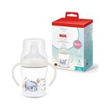 Mey İthalat Pm Eğitici Alıştırma Bardağı, 150 Ml, Iyor - Çok Renkli