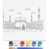 Mey İthalat Ramazan Desenli Tuval Etkinlik Boyama Ramazan Süsleri, Ramazan Süsü, Ramazan Süslemeleri 20-20 cm Ramazan Dekorasyon