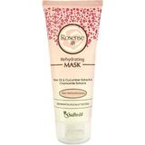Mey İthalat Rosense-Nemlendirici Maske 75 ml 8693347006426