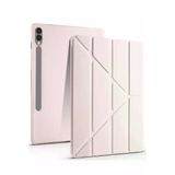 Mey Ithalat® Samsung Galaxy X610 Tab S9 Fe Plus 12.4 Kılıf Kalemlikli Mars Tablet Kılıfı - Rose Gold