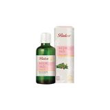Mey İthalat Tespih Ağacı Yağı Neem Yağı 50 ml