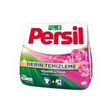 Mey İthalat Toz Çamaşır Deterjanı Gülün Büyüsü 1,5 Kg, 10 Yıkama