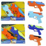 Mey İthalat® Zap Su Tabancasi 2Li 20-24Cm 120Ml