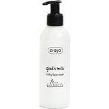 Mey İthalat Ziaja Keçi Sütü Ultralight Yüz Temizleme Sütü, Keçi Sütü Ultralighting Serisi, 200 ml
