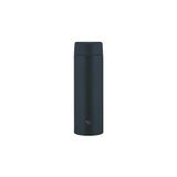 Mey İthalat Zojirushi SU-AA48 Termos Matara 480ML Siyah
