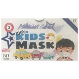 Mey Mask 3 Katlı Mavi Çocuk Cerrahi Maske Telli 50'li