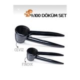 MEYA PİNE Yıkanabilir Home Döküm Ceviz Kıracağı - Badem Fındık Kıracağı Siyah 2 li set