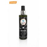 MEYRS 150 ml Parfume Kolonya - Black - Uzun Kalıcılık - Renkli Şişe