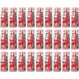 MEYSU Vişne Kiraz Üzüm Suyu 200 ml x 27 Adet