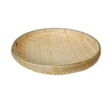 Meyve Tabağı Rattan Ekmek Sepeti Akşam Yemeği Saklama Plakası El Yapımı Dokuma Yuvarlak Muhtelif Konteyner Mutfak Saklama Tepsisi (Tek Renk E: 30 cm)