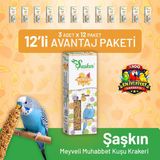 Meyveli Muhabbet Kuşu Krakeri 3'Lü - 12 Adet