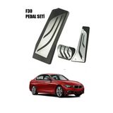 MeyZone Bmw F30 Geçmeli Krom Pedal Seti Otomatik Pedal Takımı