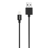 Mfit Usb Lightning 2 mt Pvc Siyah Şarj Kablosu
