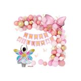 MFM Happy Birthday Fiyonk Melek Kanadı Temalı Folyo Zincir Balon Seti